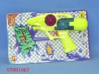 ST001967 - WATER GUN