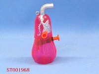 ST001968 - WATER GUN