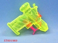 ST001969 - WATER GUN