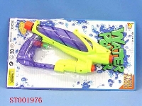 ST001976 - WATER GUN