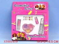 ST001979 - COSMETIC