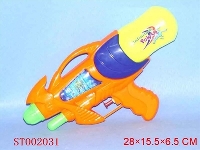 ST002031 - WATER GUN