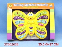 ST002036 - LANGUAGE LEARNING BUTTERFLY