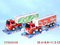 ST002048 - FRICTION COKE CAR