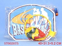 ST002075 - basketball play set