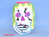 ST002094 - mask