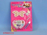 ST002121 - cosmetic set