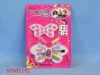 ST002142 - cosmetic set