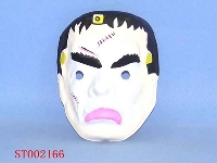 ST002166 - mask