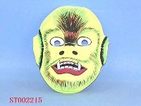 ST002215 - mask