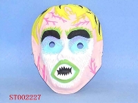 ST002227 - mask