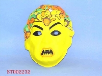 ST002232 - mask