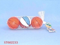 ST002233 - 18CM篮球