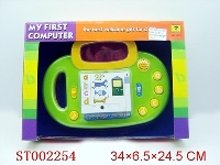 ST002254 - disket play language learning machine