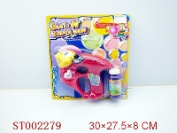 ST002279 - BUBBLE ITEMS