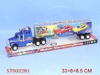 ST002281 - fricton super cargo lorry