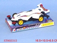 ST002312 - cross-country car