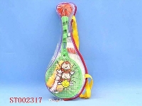 ST002317 - bats set