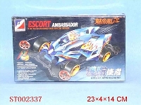 ST002337 - B/O 1:32 SELF-ASSEMBLY RACER