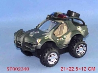 ST002340 - INERTIA CAR