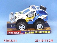 ST002341 - cross-country car