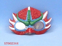 ST002344 - swim goggles