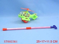 ST002361 - FUNNY HELICOPTER