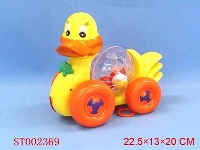 ST002369 - happy duck