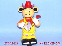 ST002428 - star cow