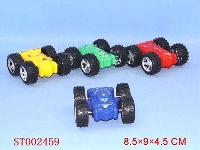 ST002459 - TUBLE CAR