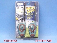 ST002462 - walkie talkie
