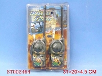 ST002464 - walkie talkie