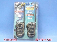 ST002465 - walkie talkie