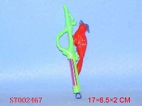 ST002467 - playing bird