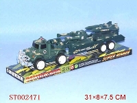 ST002471 - friction long fighting wehicle