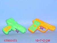 ST002475 - WATER GUN