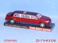 ST002481 - INERTIAL CAR