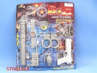 ST002494 - police arms set