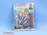 ST002497 - police arms set