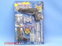 ST002499 - police arms set