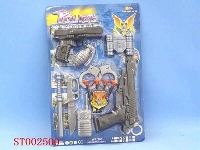 ST002500 - police arms set