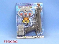 ST002502 - police arms set