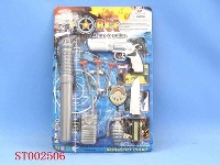 ST002506 - police arms set