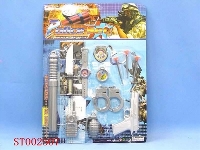 ST002507 - police arms set