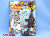ST002509 - police arms set