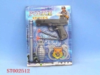 ST002512 - police arms set