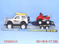 ST002515 - friction super trailer
