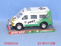ST002516 - INERTIAL CAR