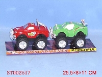 ST002517 - INERTIAL CAR