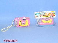 ST002523 - camara